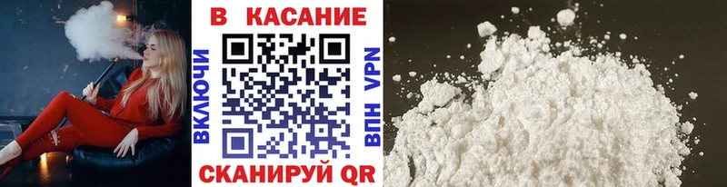 Галлюциногенные грибы Коммунар
