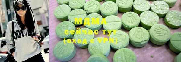 2c-b Касимов