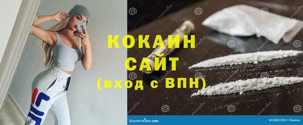 2c-b Касимов