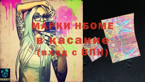 героин Карпинск