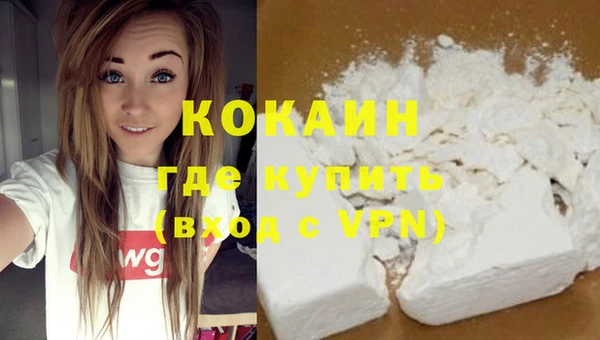 героин Карпинск