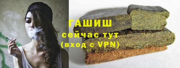 ALPHA PVP Карталы
