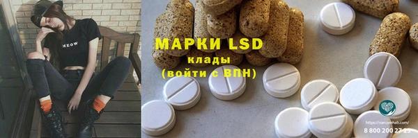 2c-b Касимов