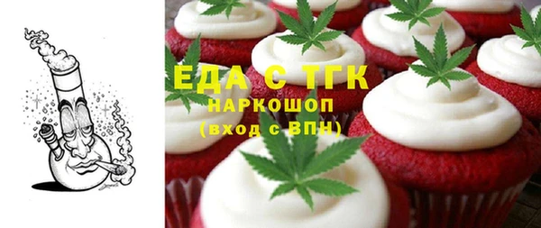 2c-b Касимов