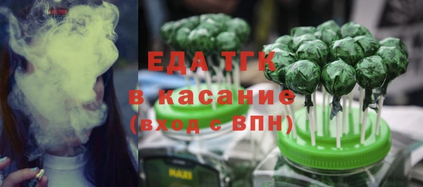 героин Карпинск