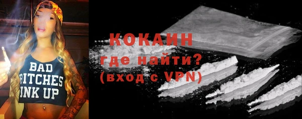ALPHA PVP Карталы