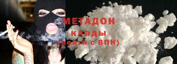 героин Карпинск