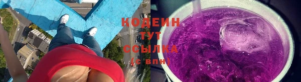 героин Карпинск