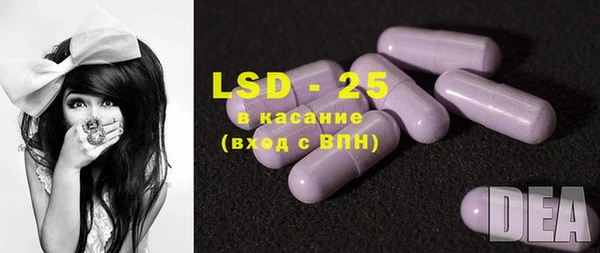 героин Карпинск