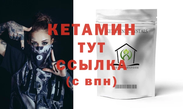 ALPHA PVP Карталы