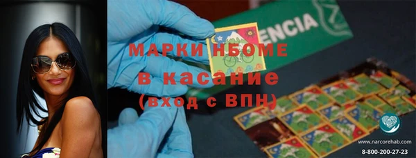 ALPHA PVP Карталы