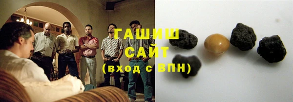 героин Карпинск