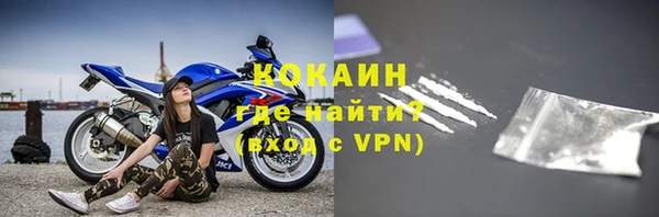 ALPHA PVP Карталы