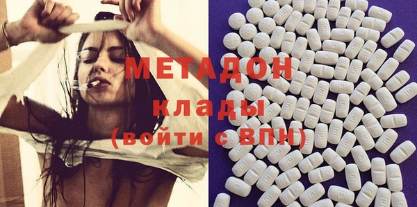 героин Карпинск