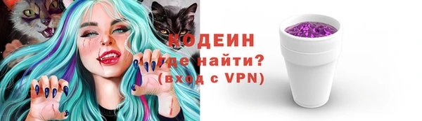 героин Карпинск
