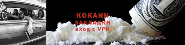 героин Карпинск