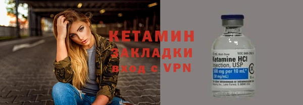 героин Карпинск