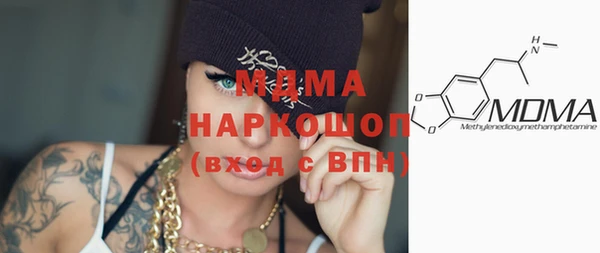 героин Карпинск