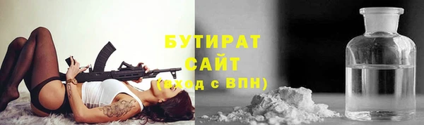 ALPHA PVP Карталы