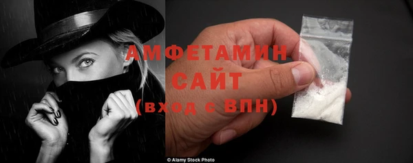 2c-b Касимов