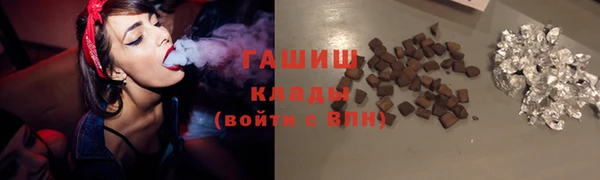 2c-b Касимов