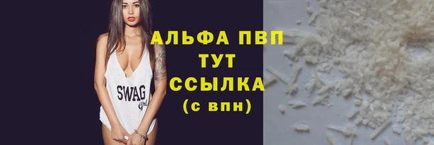2c-b Касимов
