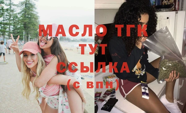 2c-b Касимов