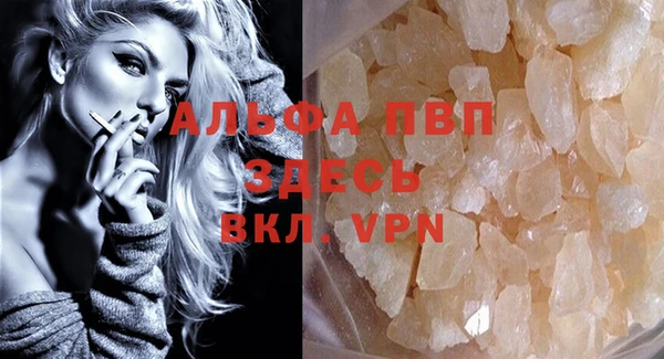 2c-b Касимов