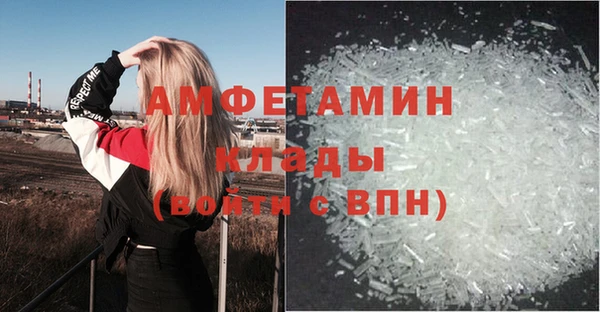 2c-b Касимов