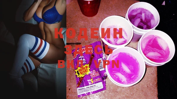 героин Карпинск