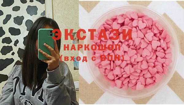 героин Карпинск