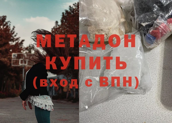 героин Карпинск