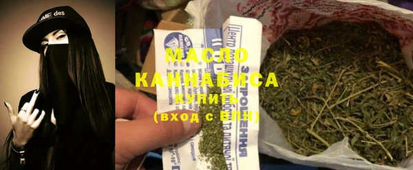 2c-b Касимов