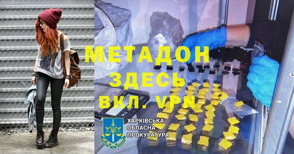 2c-b Касимов