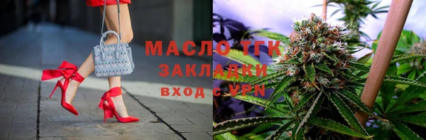ALPHA PVP Карталы