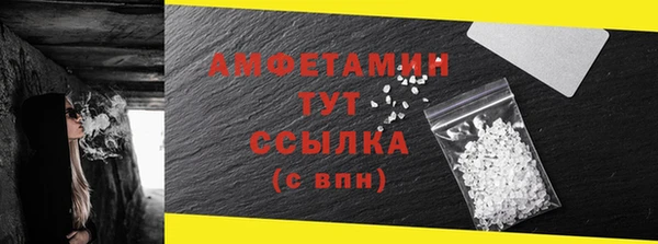 2c-b Касимов